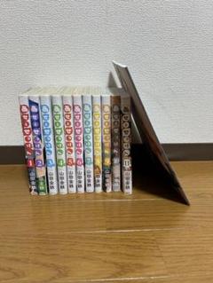 2025年最新】あせとせっけん 小冊子の人気アイテム - メルカリ