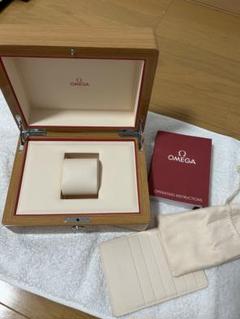 OMEGA 高級木製ウッドケース希少品 2025年最新】オメガ 木箱の人気アイテム - メルカリ