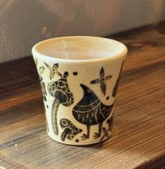 工房双子堂 フリーカップ・茶絵付け やちむん コップ 作家 陶芸