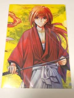 ジャンプSQ ジャンプ スクエア るろうに剣心 特別付録 クリアファイル 非売品