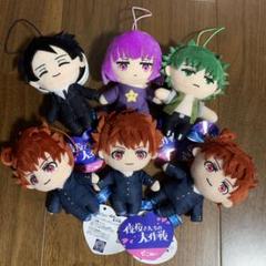 夜桜さんちの大作戦 ピコぬい ナムコ限定 ぬいぐるみ マスコット