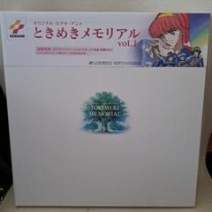 パチスロ　ときめきメモリアル　プロモーションDVD　KPE KPE ☆ ときめきメモリアル ☆ 非売品DVD & 小冊子(パチンコ
