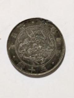 楽天市場】旭日竜大型50銭銀貨 明治4年(1871年) 後期 止本 美品