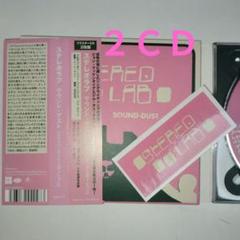 STEREO LAB レコード Cobra And Phases Group Play Voltage In The Milky Night (w