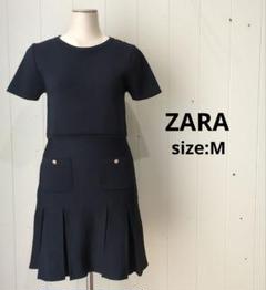 【未使用新品】ZARA ショートプリーツニットワンピース ネイビー　Sサイズ 未使用新品】ZARA ショートプリーツニットワンピース ネイ