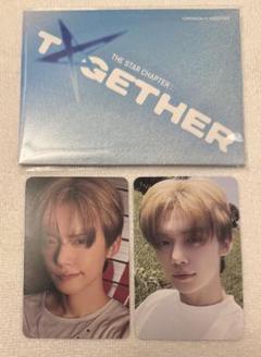 TXT TOGETHER weverse album A ver ヨンジュン