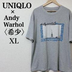 ユニクロ×アンディーウォーホルコラボ 自由の女神Tシャツ XL グレー メンズ