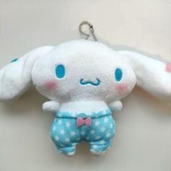 シナモロール　ぬいぐるみキーホルダー　マスコット　一番くじ　当たりくじ　おまけ