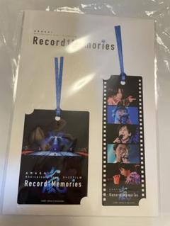 嵐 - 【新品未使用】嵐 5×20 映画グッズ Amazon.co.jp: 嵐 ARASHI Anniversary Tour 5×20 コンサート