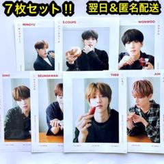 seventeen セブチ　anan スペシャルブック　切り抜き e７枚セット