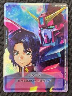 ガンダムカードゲーム リソース アスラン プロモ 1枚