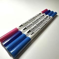エンボス ペン回し ペン回し