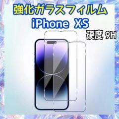 2025年最新】iPhoneX付属品の人気アイテム - メルカリ
