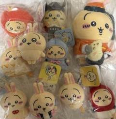 ちいかわ マスコット ぬいぐるみ まとめ売り うさぎ