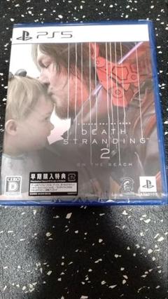 デス・ストランディング2 PS5 早期購入特典付き