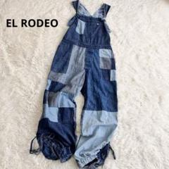 EL RODEO パッチワーク オーバーオール コットン ユニセックス ゆるだぼ EL RODEO パッチワーク オーバーオール コットン ユニセックス