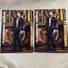 ランペ 山本彰吾 24 トレカ コンプセット 山本彰吾 セット - メルカリ