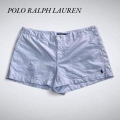 V1-008 POLO RALPH LAUREN ショーツ 14 薄青 薄手