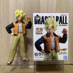 カカコレ　一番くじ　フィギュア Amazon.co.jp: 一番くじ ドラゴンボールVSオムニバスZ 悟空の日