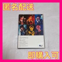 SixTONES/on eST〈2枚組〉 SixTONES/on eST〈通常盤〉 - メルカリ