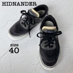 Hidnander 国内送 サンディエゴ スニーカー 英国発アウトドアライフスタイルブランド HI-TECSS24サンダル新