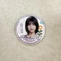 2025年最新】林瑠奈 缶バッジの人気アイテム - メルカリ