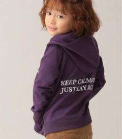 値下げ!新品♡ ベイフロー パーカー 120〜130 XL