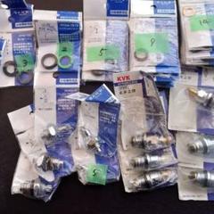 新品、未使用品　水回補修部品まとめ　定価3万以上のサムネイル