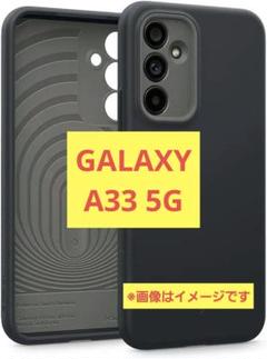 ☆Galaxy A33 5Gケース 衝撃吸収 ポップデザイン ワイヤレス充電対応