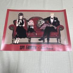 SPY×FAMILY展　横浜　コラボカフェ　ランチョンマット　全３種　セット SPY×FAMILY展 コラボカフェ ｜ Cafe Fan Base