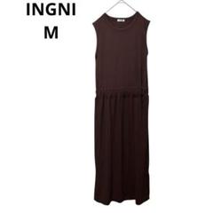 INGNI レディース　ノースリーブ　ワンピース　ブラウン　 Uネック　M