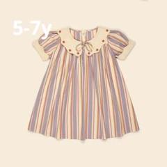 ワンピース apolina 25ss Esther Dress Rustrel Stripe apolina 25ss Esther Dress Rustrel Stripe - メルカリ