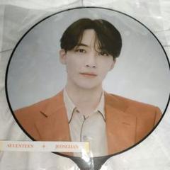 SEVENTEEN BE THE SUN ソウルHOSHI うちわ 新品未開封 SEVENTEEN BE THE SUN ソウル HOSHI うちわ - メルカリ