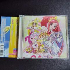 「ドキドキ!プリキュア」後期エンディングテーマ