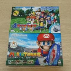 マリオテニスgbaの中古 未使用品を探そう メルカリ
