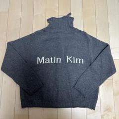 2025年最新】matin kim パーカーの人気アイテム - メルカリ