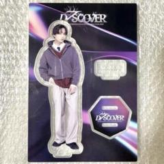 川口蒼真 フォトカ アクスタ シクレ キドフェノ　まとめ売り キドフェノ 川口蒼真 グッズセット アクスタ フォトカ - メルカリ