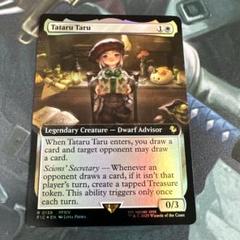 タタル・タル　統率者　拡張　Foil FOIL] タタル・タル/Tataru Taru (拡張アート版) 【日本語版