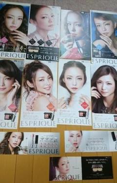 安室奈美恵ポスター３1本 　　販促宣伝用非売品ポスターセット 安室奈美恵ポスター31本 販促宣伝用非売品ポスターセット