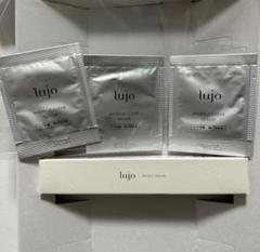 lujo フェイスセラム 2本セット　未開封　未使用 lujo フェイスセラム 2本セット 未開封 未使用 フェイスクリーム