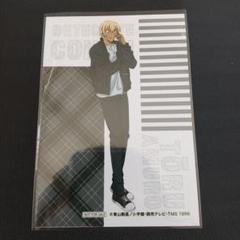 【新品未開封】安室透 ワイヤレスイヤホン TRUE WIRELESS STEREO EARPHONES アニメ『名探偵コナン』安室透