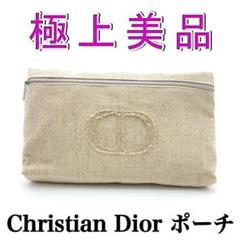 Christian　DIOR　ディオール　ポーチ　キャンバス地　ロゴ入り