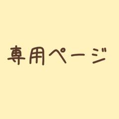 Ot 4u9wp 9qxpm