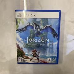 PS4 HORIZON FORBIDDEN WEST