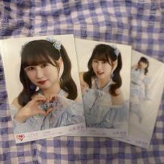 山本杏奈2025ツアー魔法少女コンプセット