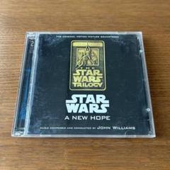 スターウォーズCD2枚組