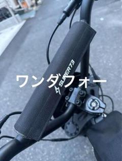 Super73S1アメバージョンモーターキット前後輪セットリム20x5.0 Super73S1アメバージョンモーターキット前後輪セット20x5.0 パーツ