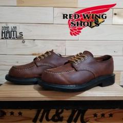 プラダスポーツ PRADA SPORTS極美品 RED WING SUPERSOLE 8021