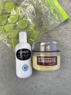 【専用】ザイモールワックス HD-Cleanse & Concours セット 専用】ザイモールワックス HD-Cleanse & Concours セット - メルカリ