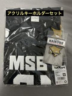 ハイキュー！！ 日向翔陽 ユニフォーム ブラックジャッカル